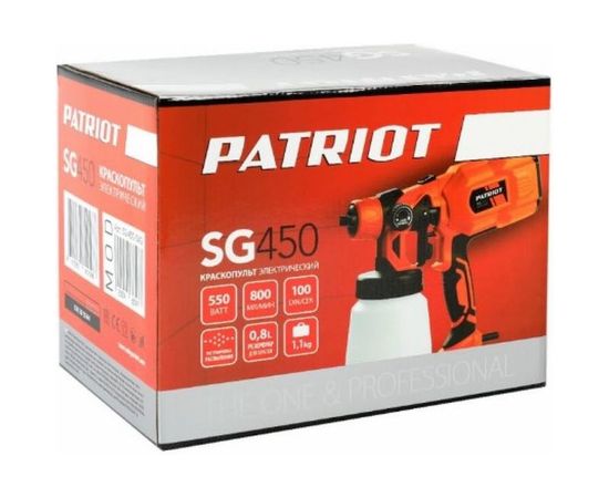 Электрический краскопульт PATRIOT SG 450 170303504 – изображение 5