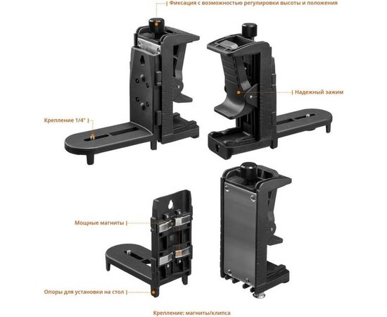 Лазерный нивелир KRAFTOOL LL-3D 34640-2 – изображение 5