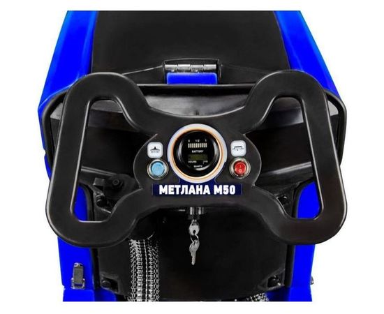 Аккумуляторная поломоечная машина Метлана М50В 0103 – изображение 13