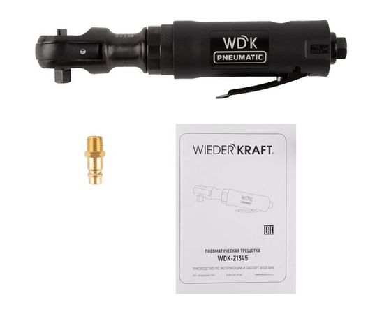 Пневматическая трещотка WIEDERKRAFT 3/8" WDK-21345 – изображение 9