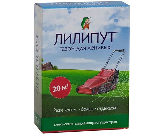 Семена газона Зеленый Ковер Медленнорастущий 0.5 кг 4607160331379 