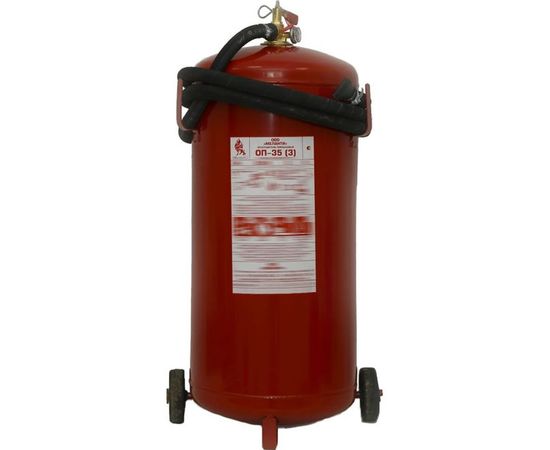 Огнетушитель Меланти ОП-35 з АВСЕ 