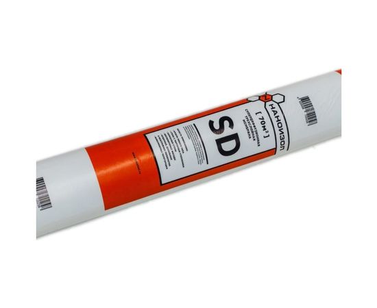 Супердиффузионная трехслойная мембрана Наноизол SD 70 кв.м НАНОИЗОЛ 4620008720258 