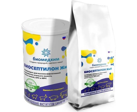 Биопрепарат для переработки навоза и помета Ленойл БИОСЕПТИЛОН ЖИП 4603721033331 