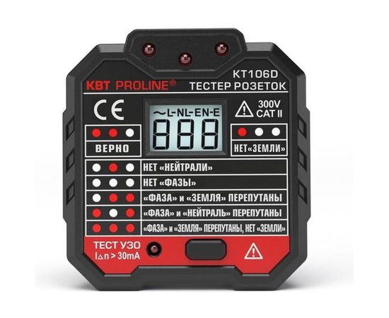 Тестер розеток и УЗО КВТ KT 106D PROLINE 79136 