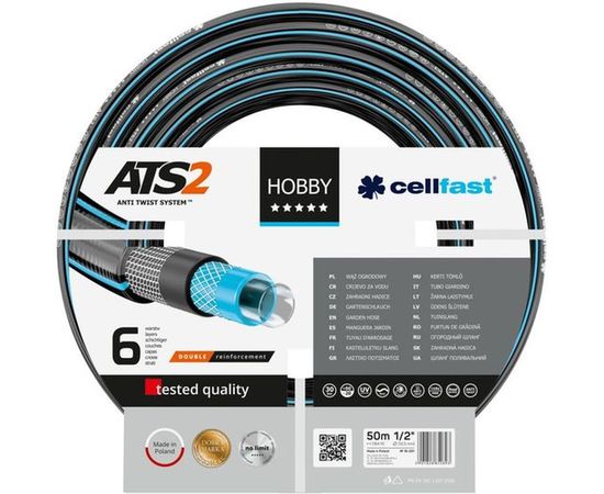 Садовый шланг Cellfast HOBBY ATS2 1/2, 50 м 16-201 