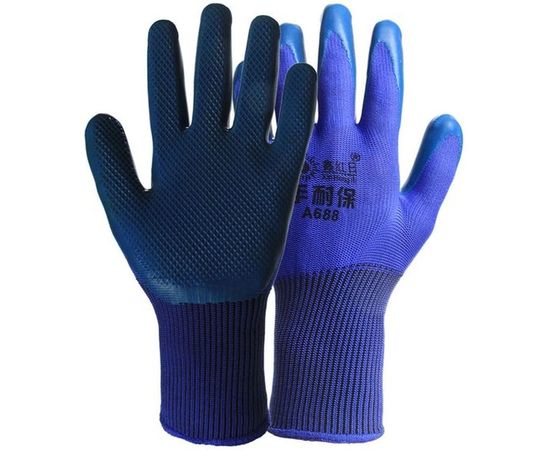 Перчатки Fort 0463 Зацеп, 501456052 