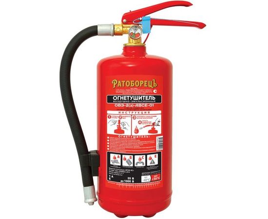 Огнетушитель Ратоборецъ ОВЭ-2з-АВCЕ-01 