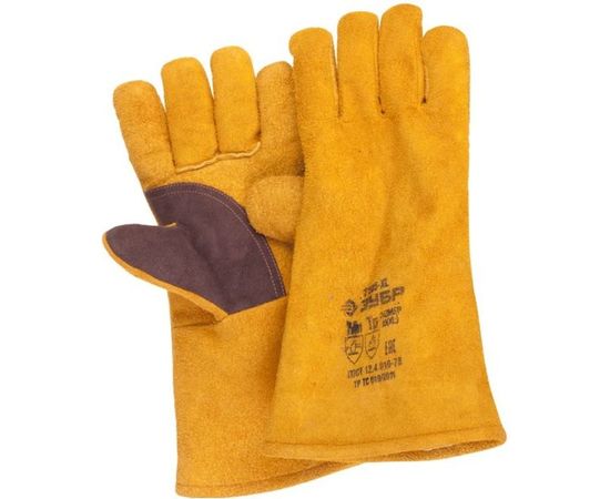 Утепленные термостойкие краги Зубр длина 350 мм 11335-XL 