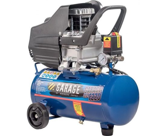 Компрессор Garage ST 24.F220/1.3 УТ-00000119 