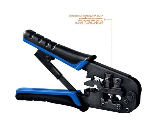 Универсальный кримпер ПРОФ Зубр 22650 – изображение 10