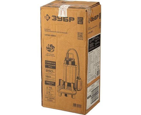 Фекальный погружной насос Зубр НПФ-250 – изображение 5