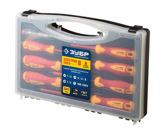 Набор диэлектрических отверток Зубр ПРОФЕССИОНАЛ 1000 В,SL 3, 5, 6 / PH 1, 2 / PZ 1, 2, тестер 100-250 В, в кейсе, 8 предметов 25268 – изображение 2