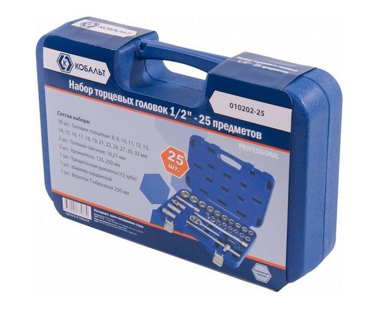 Набор торцевых головок 1/2, 25шт, кейс КОБАЛЬТ 010202-25 – изображение 2
