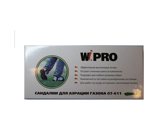 Сандалии подошвы для аэрации газона Землеройка Wipro 07-611 07-611 – изображение 3