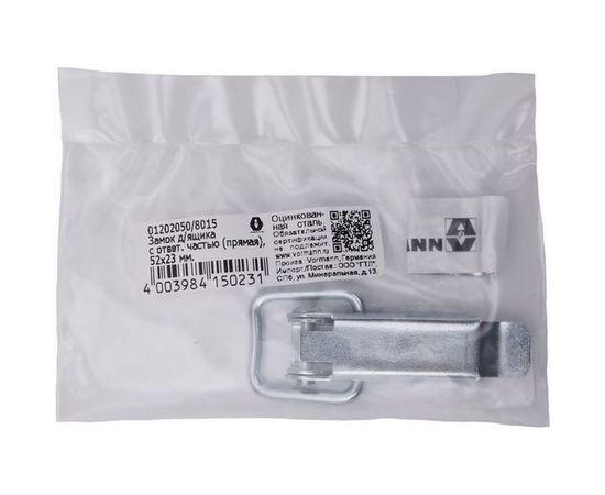 Замок для ящика VORMANN с ответной частью, прямая, 52х23 мм, оцинкованный 01202050/8015 – изображение 3