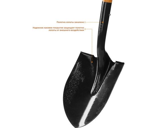 Штыковая лопата для земляных работ ЗУБР Профи-10 4-39530_z02 – изображение 3