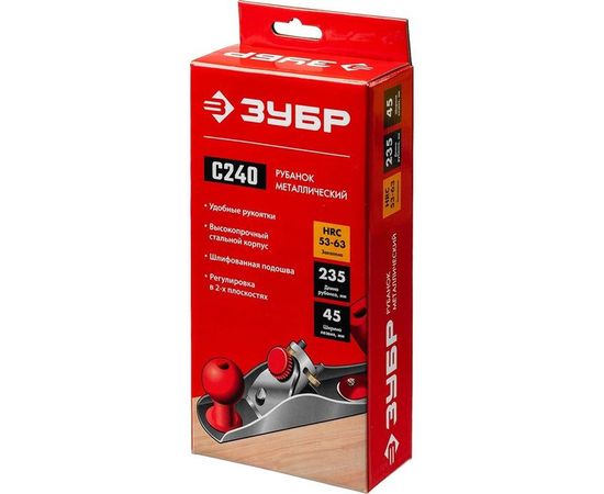 Металлический рубанок Зубр С240 235х50 мм 18640-23_z02 – изображение 2