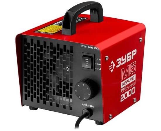 Тепловая электрическая пушка ЗУБР МАСТЕР ЗТП-М5-2000 – изображение 3