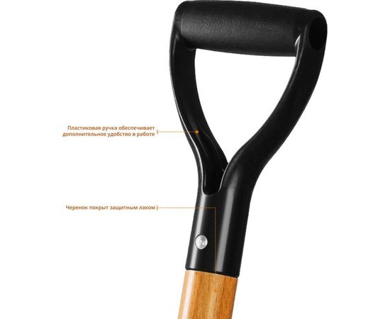 Штыковая лопата для земляных работ ЗУБР Профи-10 4-39530_z02 – изображение 6