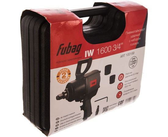 Ударный пневмогайковерт FUBAG IW1600 + набор головок 100199 – изображение 2