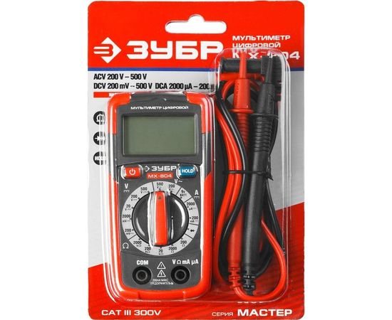 Мультиметр Зубр МАСТЕР МХ-804 59804 – изображение 3
