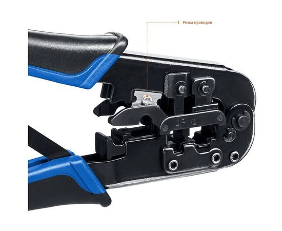 Универсальный кримпер ПРОФ Зубр 22650 – изображение 4