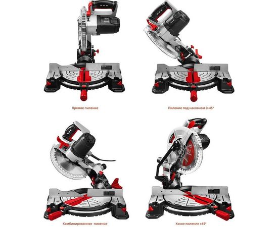 Торцовочная пила ЗУБР ЗПТ-255-1800 ЛМ2 – изображение 2