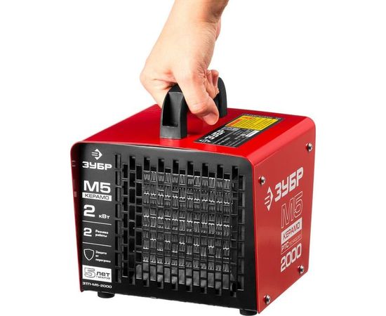 Тепловая электрическая пушка ЗУБР МАСТЕР ЗТП-М5-2000 – изображение 6