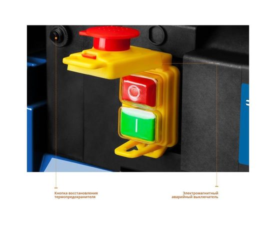 Рейсмусовый станок Зубр ширина строгания 305мм, толщина заготовки до 160 мм, 2 ножа, 8000 б/мин, 2000Вт, 6м/мин РС-305 – изображение 7