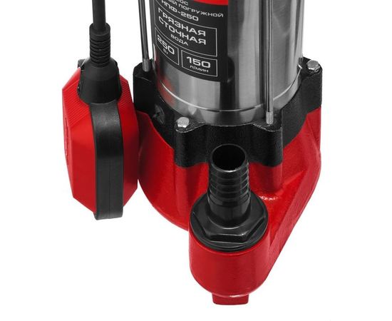 Фекальный погружной насос Зубр НПФ-250 – изображение 9