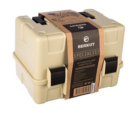 Автомобильный компрессор Berkut SPEC-15 – изображение 2