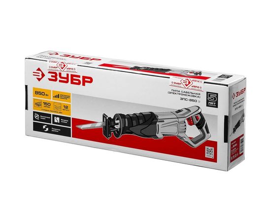 Сабельная пила ЗУБР МАСТЕР ЗПС-850 Э – изображение 8