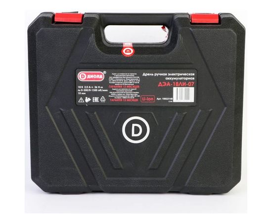 Дрель-шуруповерт ДИОЛД ДЭА-18ЛИ-07 10022148 – изображение 7