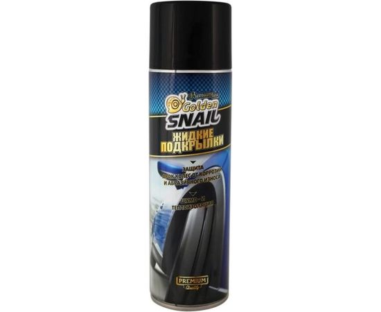 Жидкие подкрылки Golden Snail 650 мл GS2201 