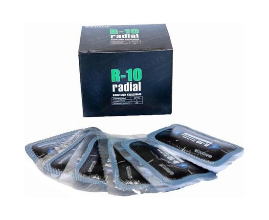 Пластыри ROSSVIK R-10 холодные 55 х 75/1 сл 20 шт НФ-00000308 