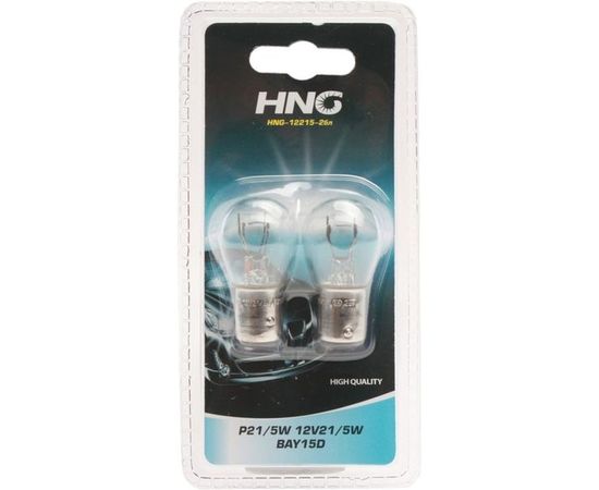 Автолампа HNG P21/5W BAY15d блистер, 2 шт. 12V HNG-12215-2бл 