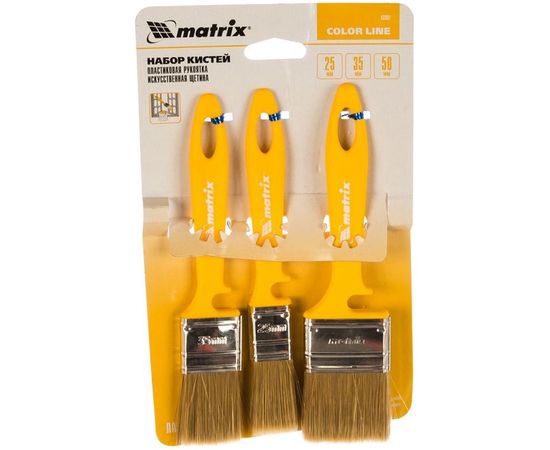Набор кистей «Лаки» 25мм, 35мм, 50мм MATRIX Color Line 83367 