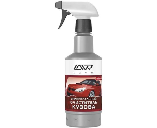 Универсальный очиститель кузова Lavr с триггером 500 мл Ln1409 