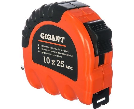 Измерительная рулетка, 10x25мм Gigant GW1025 