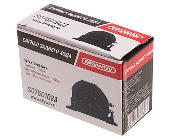 Сигнал заднего хода SKYWAY 023 BEE-BEE S07601023 – изображение 2