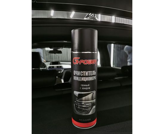 Пенный очиститель кондиционера с зондом G-POWER 650 мл GP-517 – изображение 2