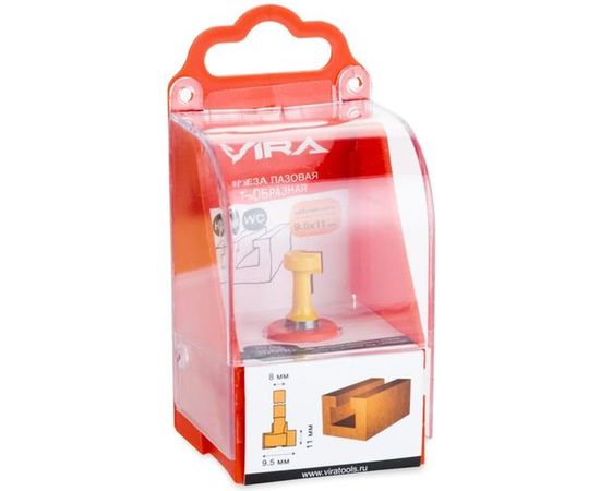 Фреза пазовая Т-образная (9.5x11 мм, хвостовик 8 мм) VIRA L553373 – изображение 3