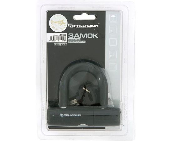 Навесной замок Palladium 904 WP 9484 – изображение 2