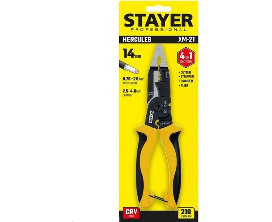 Клещи STAYER Xm-21 многофункциональные 23342-21 – изображение 4