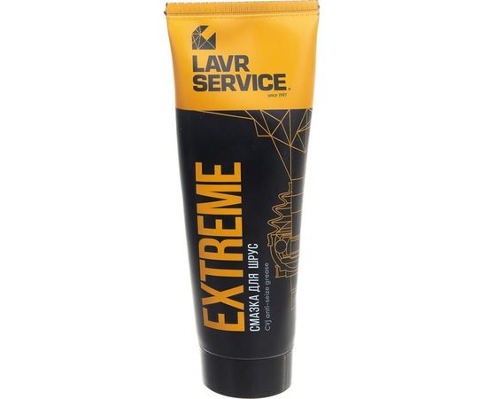 Смазка EXTREME 200 мл противозадирная для ШРУС LAVR SERVICE Ln3525 – изображение 3