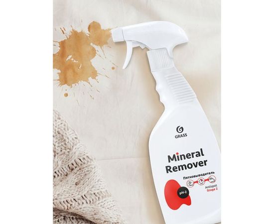 Кислотный пятновыводитель Grass Mineral Remover триггер флакон 600 мл 125615 – изображение 4