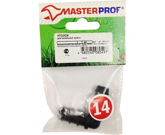 Уголок для капельной трубки MasterProf MP-У ДС.060096 – изображение 3