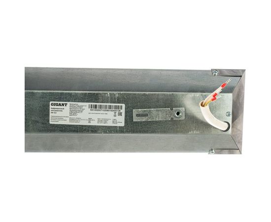 Инфракрасный обогреватель Gigant IHI-0,6 – изображение 4