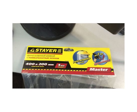 Защитный лицевой щиток Stayer MASTER 11081 – изображение 3
